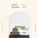 나담스튜디오