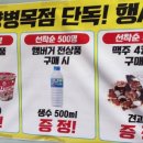 GS25(안양병목점) 네이버블로그