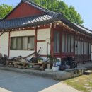 부여농부의집 이미지