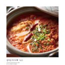 연남토마 성수점 | [성수/서울숲] 서울숲 맛집 연남토마 성수점