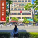 금샘해수온천 | 국내 온천 여행 암반수와 해수를 함께 즐기는 부산 명지 금샘해수온천