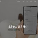 하나로카써비스 이미지