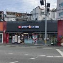 컬투치킨포차 네이버블로그