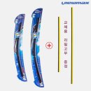 (주) 이모션플러스 이미지