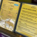 엠블럭 카페 이미지