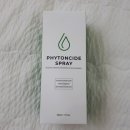 피톤치드 화장실 이미지