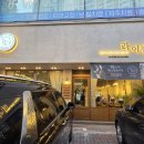 침산네거리 명성푸르지오 앞 이미지