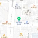 복음자동차공업사 이미지