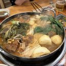 조마루(신설동점) 이미지