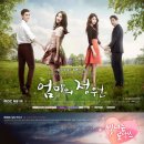 엄마의 정원 이미지