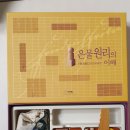 토탈시스템 이미지