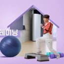 치킨더홈 이미지