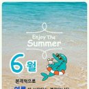 푸른법무사사무소 이미지