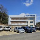 도약체육관 이미지