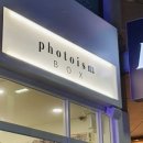 포토이즘박스시흥 이미지