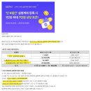 주식회사 부스터스 이미지