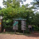 비자림가든 이미지