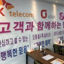 화성휴대폰성지옆커폰 이미지