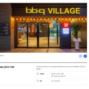 새마을노래연습장 이미지