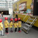 사라어린이집 이미지