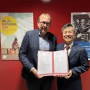 서울시립대학교 이미지