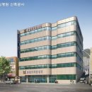 (의)사랑나눔의료재단 이미지