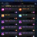 유니크앤레어
