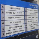 피로타파안마원 이미지