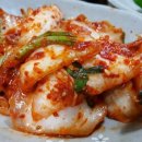 장수국밥 이미지