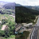 전북과학대-5 이미지