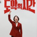 민락로 이미지