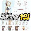 엔에이핏 | 마곡역헬스 엔에이핏 PT 발산역점 헬스장추천이유