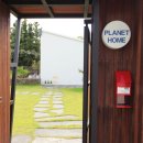 홈인제주 이미지