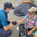 지수파출소 이미지