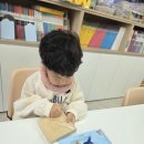 동화나라로 풍덩 이미지