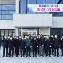 서김해일반산단1 이미지