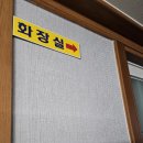 신생불갈비 이미지