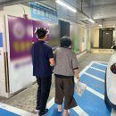 근육튼튼 실버체조 이미지