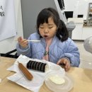 이찬푸드 이미지