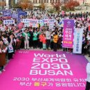 엑스포도서관 이미지