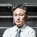 표창원범죄과학연구소 네이버블로그