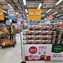 빙그레우유가락대리점 | 더미식 장인라면 800도씨 콜라보 반합, 루메나×맥스 K-클래식 에디션 로얄/스푸키 랜턴 오픈런 구매후기