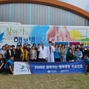 칠곡군보건소 시대일보