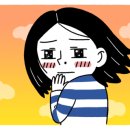 헤어앤미 이미지