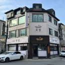 능골경로당 이미지