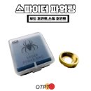 파워빌리어드 이미지