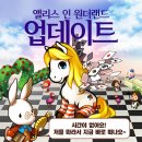 이상목장 이미지