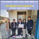 (주) 더다원 이미지