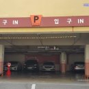 BNK사하어린이집 이미지