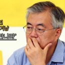 김수창 이미지